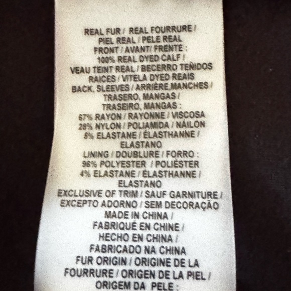 Elie Tahari Black Textured Bomber Jacket - Picture 5 of 6